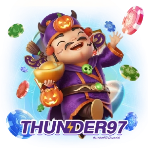 เว็บพนันthunder97